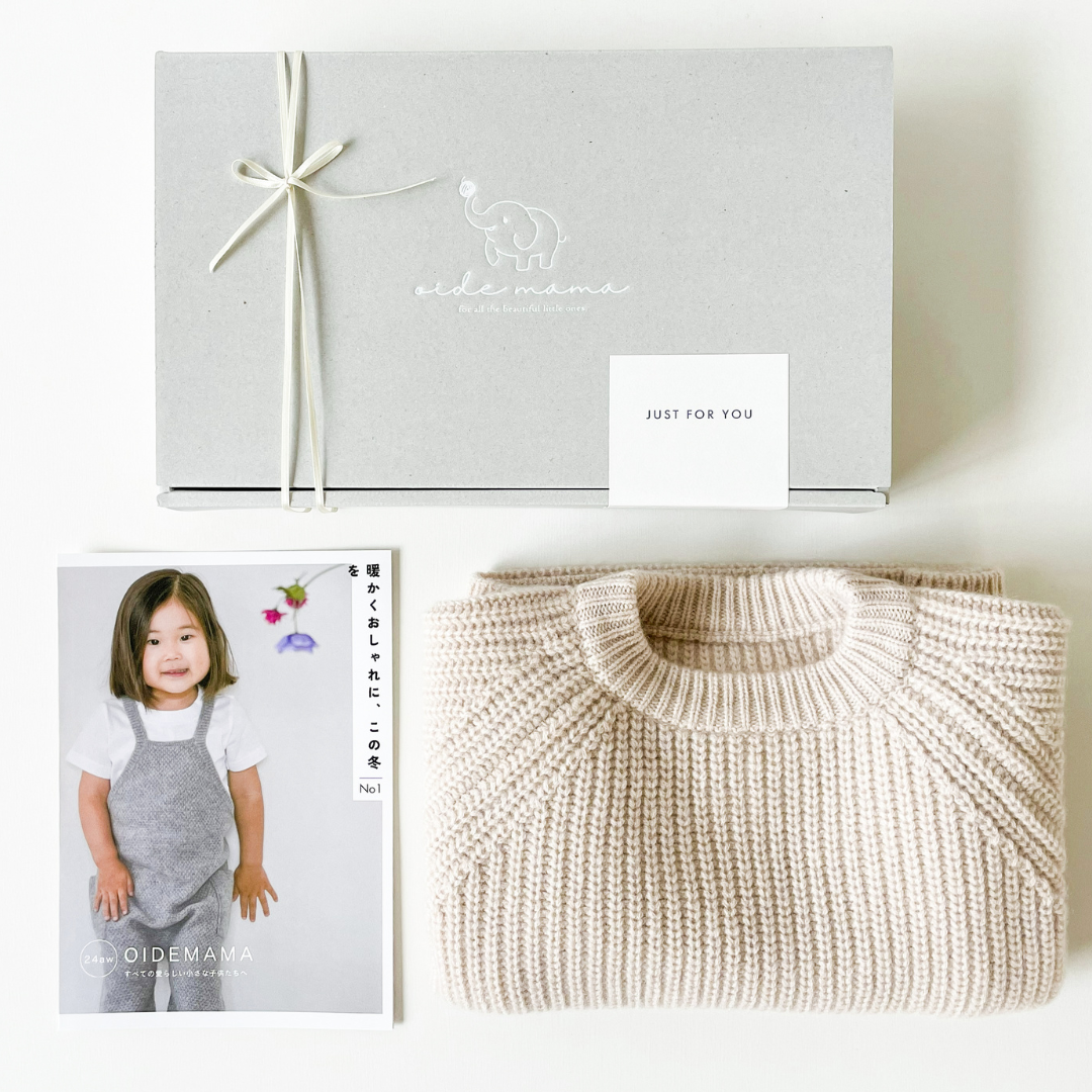 Бэлгийн боолт