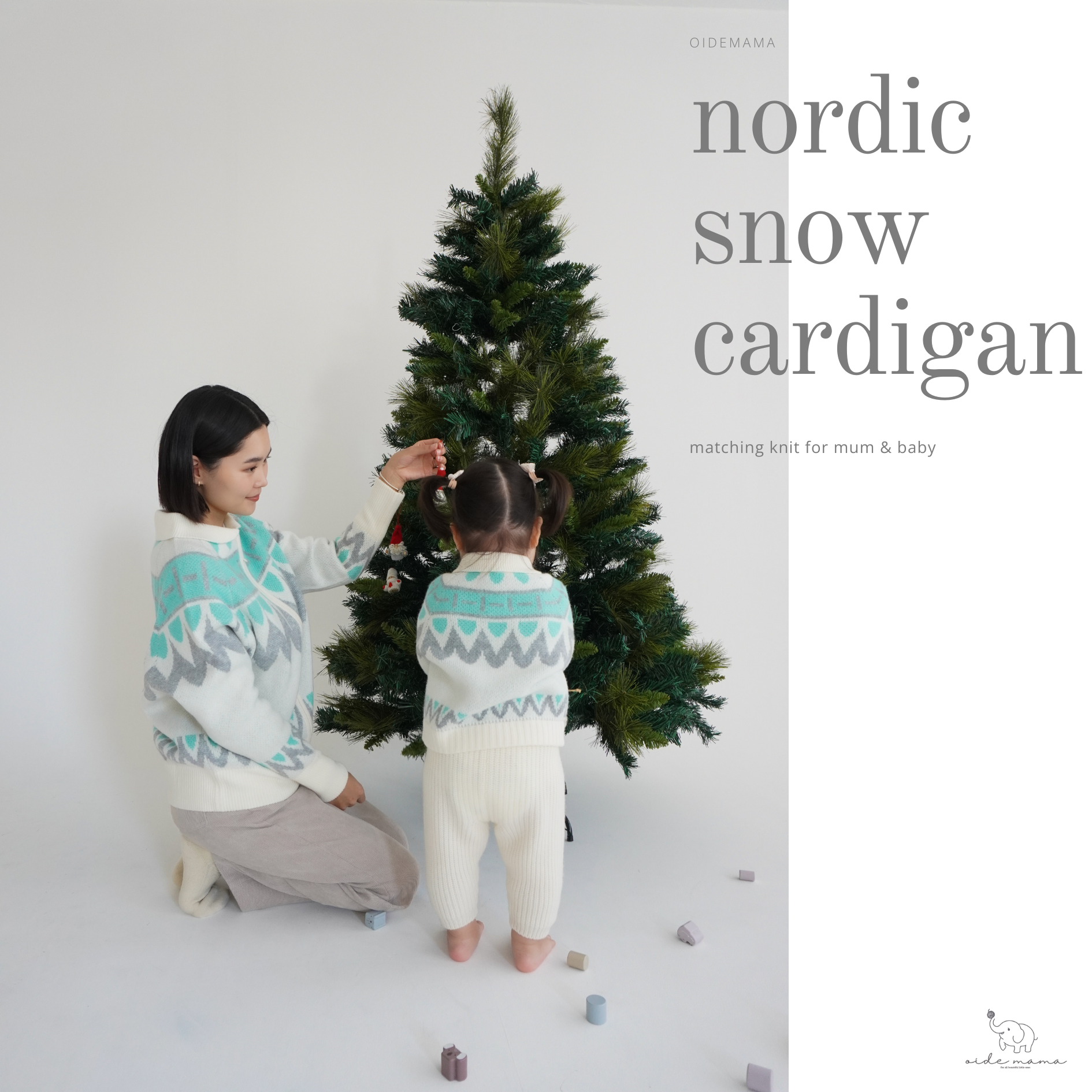 Nordic snow cardigan (mom size)